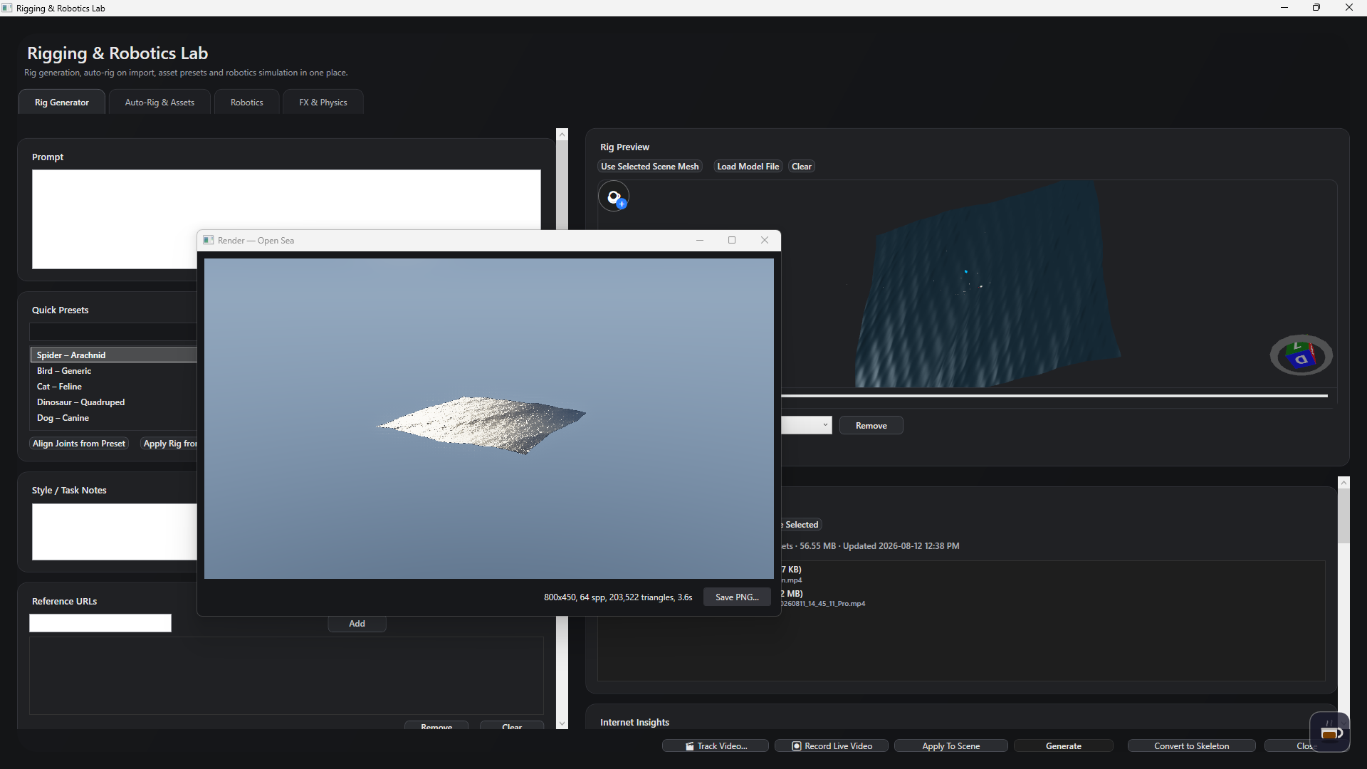Mod Transfer Interface 122